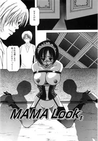 [Higa Asato] Nerawareta Onna Kyoushi