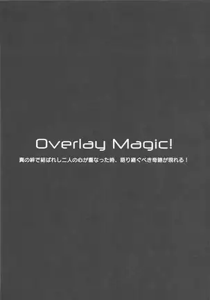 Overlay Magic Omnibus