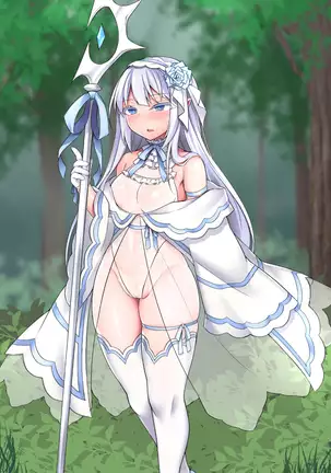 Seijo Emilia -Akuma ni Miirareta Shoujo-