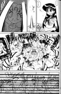 (C58) [BLACK DOG (Kuroinu Juu)] GOLD EXPERIENCE (Bishoujo Senshi Sailor Moon)