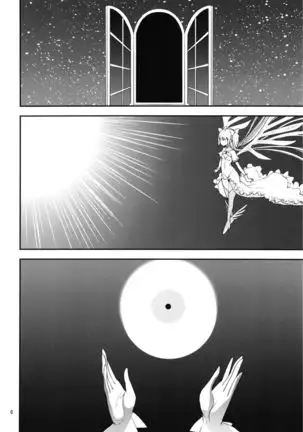 Magical Fruits Party