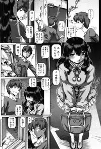 COMIC MILF 2019-06 Vol. 48