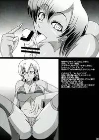 (C83) [Kurotoya (Kuroda Kuro)] Girls Party