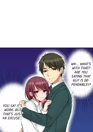 I Did Naughty Things With My Sister