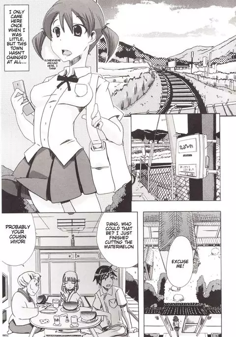 Juukan Kanojo Catalog Ch. 5 - Juukan Miko | Bestiality Shrine Maiden