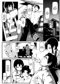 (COMITIA108) [Gyokotsu Kouzou (Kapo)] Mijuku na Ringo [English] [ATF]