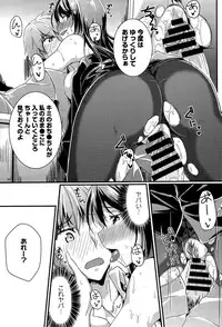 COMIC Europa 2015-03