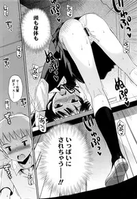 Juicy No. 13 2016-04