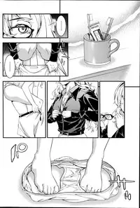 Monthly Vitaman 2014-10