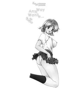 [Matsuzawa Kei] Omou ga Mama ni... | Any Way I Want It... [English]