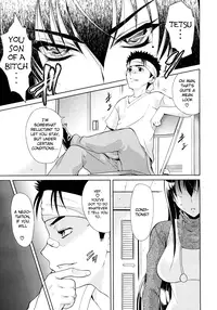 [Aoki Seishin] Uta-One | Sister Songstress (COMIC MUJIN 2010-12) [English] [Chocolate]