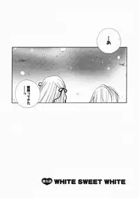 [Inomoto Rikako] Pretty Size