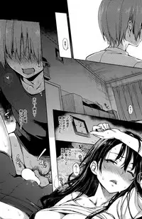 COMIC Kairakuten 2015-07