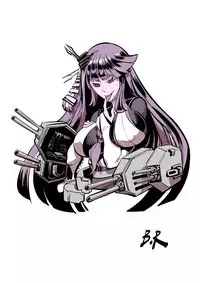 Opink Health Seibo no Fukuin