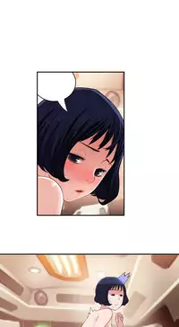 Tissue Thieves Ch.1-17 (English) (Ongoing)