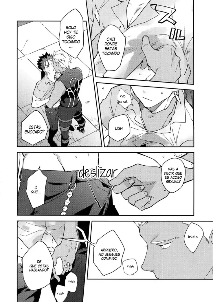 Paradox Smoke Zenpen | lento humo. parte uno.