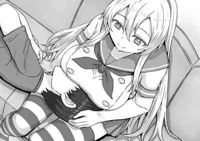 ２０歳になった島風ちゃんと同居生活