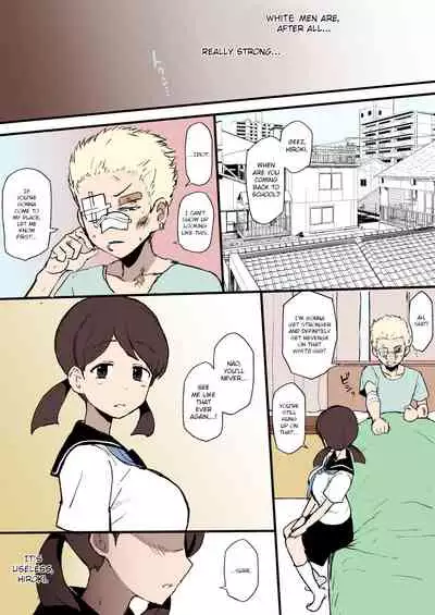 Kokujin no Tenkousei NTR ru - Complete