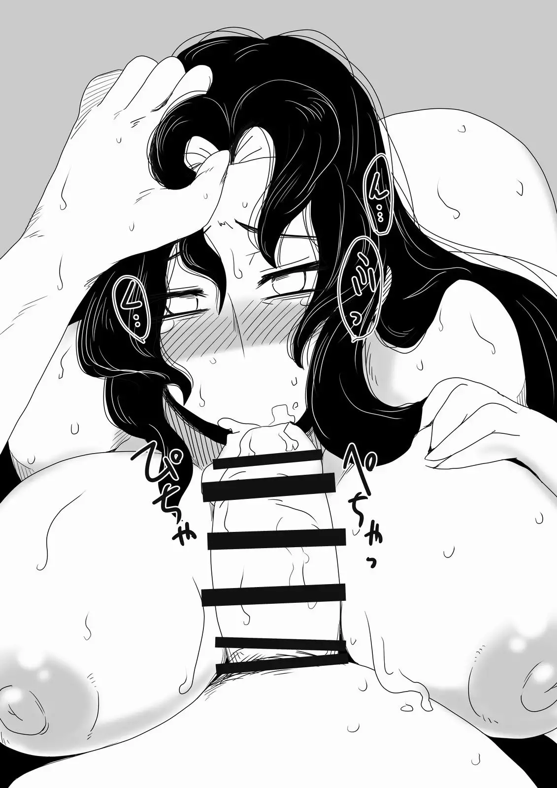 Raping Auntie Pregnant.