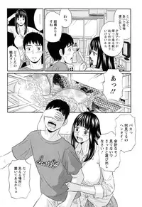 Action Pizazz DX 2016-12