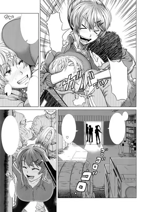 Hitozuma Life - Married Woman Life - Chapter 4