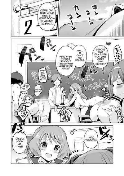 Delipako Party Butacure