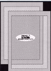 (CR31) [Urakata Honpo (Sink)] Urabambi Vol. 12 - Mothers (Ojamajo Doremi)