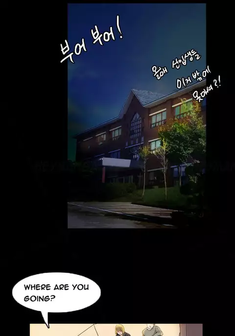 First Love Syndrome Ch.1-2