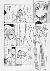 [Momoyama Jirou] Momokan