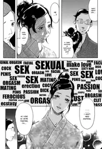 [Clone Ningen] Cotton Candy (Arcadia) [English] [Baseballbat Boy]