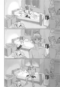 Onii-chan ga Genkinai kara SEX Shite Mita