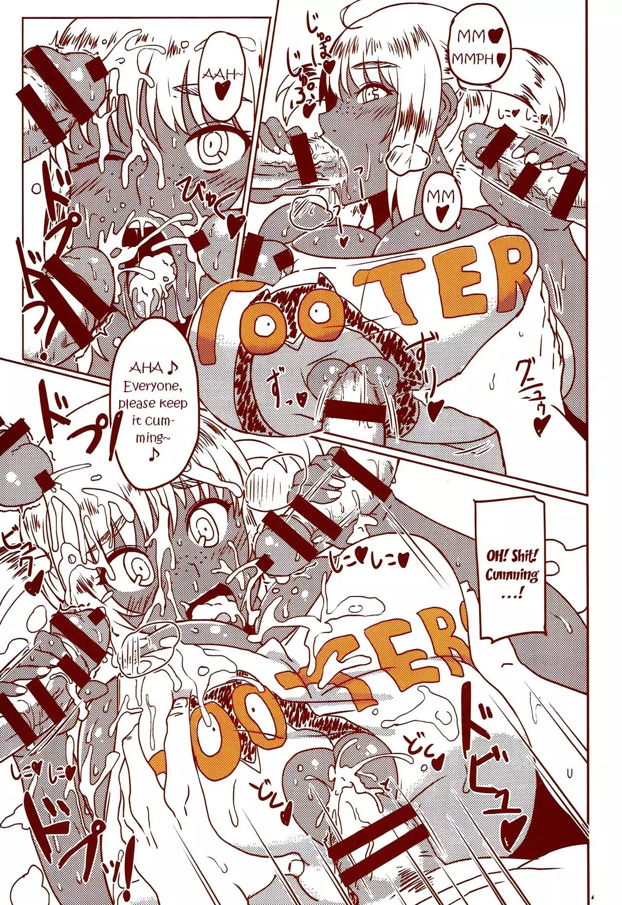 DELIGHTFULLY FUCKABLE AND UNREFINED HAPPY HOUR!!