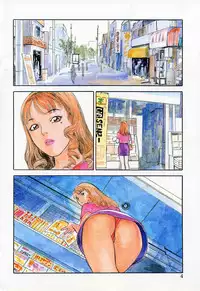 [Tenjiku Rounin] Ori