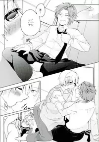 (C90) [Mousou Aria (Rurimaru)] Dousei Hajimemashita (Ansatsu Kyoushitsu)