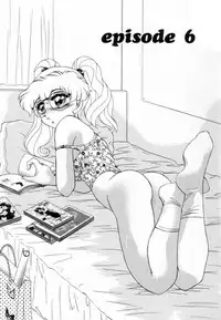 [Miyamoto Rumi] Otaku na Imouto no Iru Seikatsu