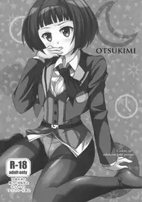 [3 colors cat (Miketa Miekichi)] OTSUKIMI (Galilei Donna)