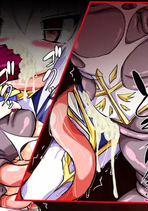 Sousei Tenshi Ingokuhen Jou