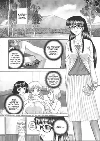 (C68) [Behind Moon (Q)] Dulce Report 6 [English] [SaHa] (Decensored)