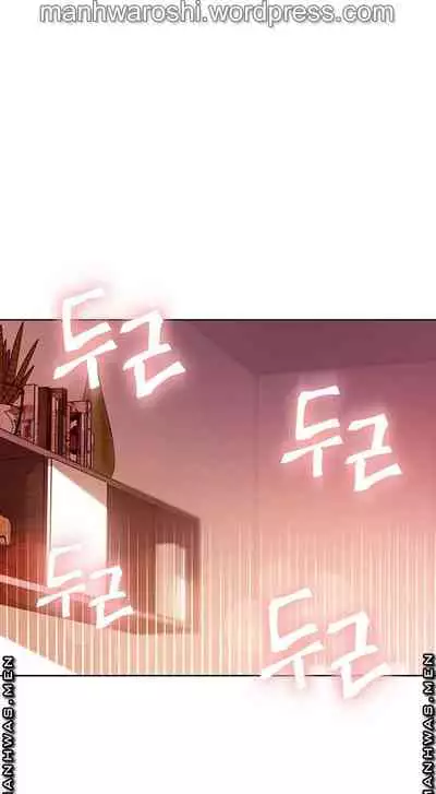 [Neck Pilllow] Stepmother Friends Ch.60/? [English] [Hentai Universe] NEW! 10/12/2021