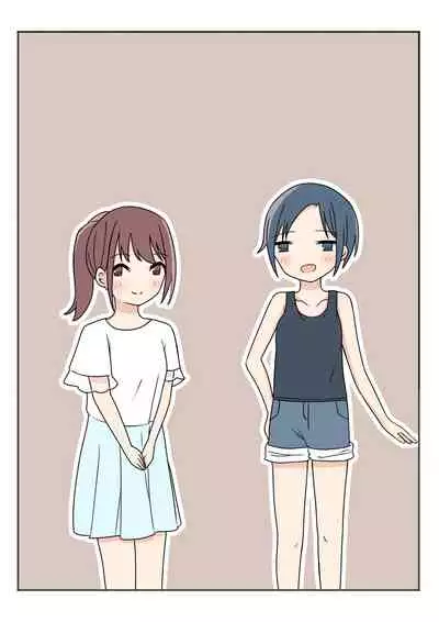 Boku no Onee-chan no Otomodachi to Otomari Ecchi