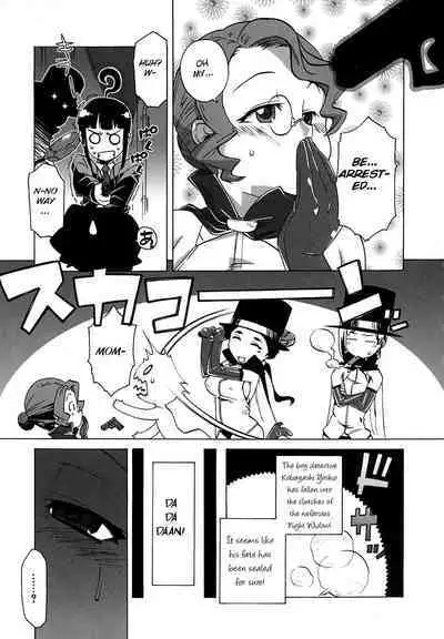 Otegara deshita ne Shounen Tantei