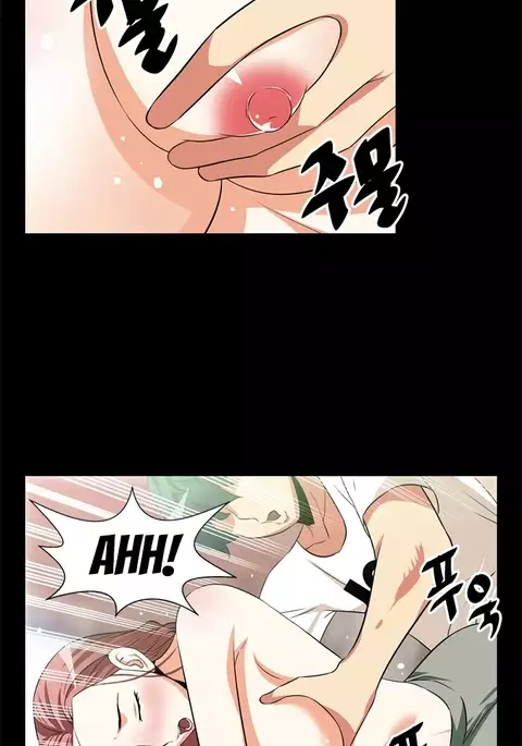 Love Parameter Ch.1-76