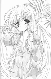 (C60) [Information-Hi (YOUNOSUKE)] Muku Na Kokoro (Chobits)