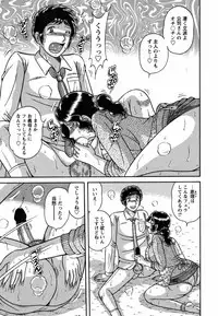 COMIC Bazooka 2012-03