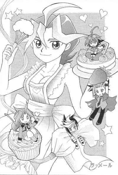 Soukan Nyowatari-san