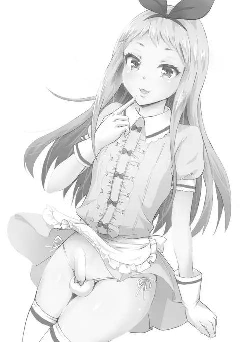 Become mine, Hideri-kun