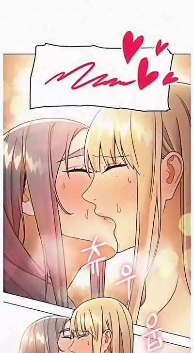 [Neck Pilllow] Stepmother Friends Ch.60/? [English] [Hentai Universe] NEW! 10/12/2021