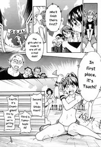 [Shiwasu no Okina] Shining Musume. 4. Number Four [English] [Overlook]