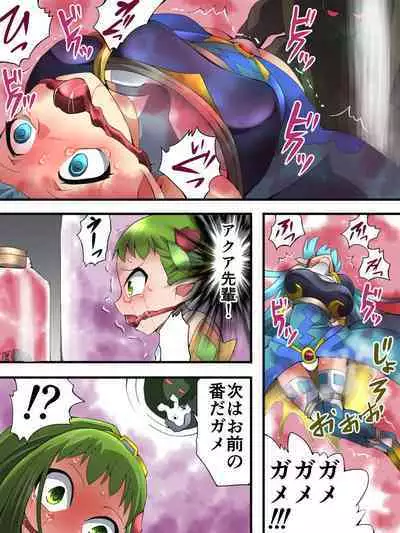 [Yumekakiya (Muumuu)] Yousei Kishi Fairy Bloom Ep3