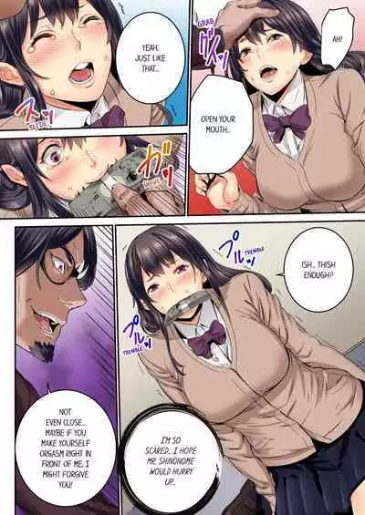 "Ikaseru Furi suru dake" tte Itta no ni... Satsutaba o Kuwaenagara Maji Ikigao o Sarasu JK 1 | But You Said You'd Only Pretend to Make Me Cum... 1